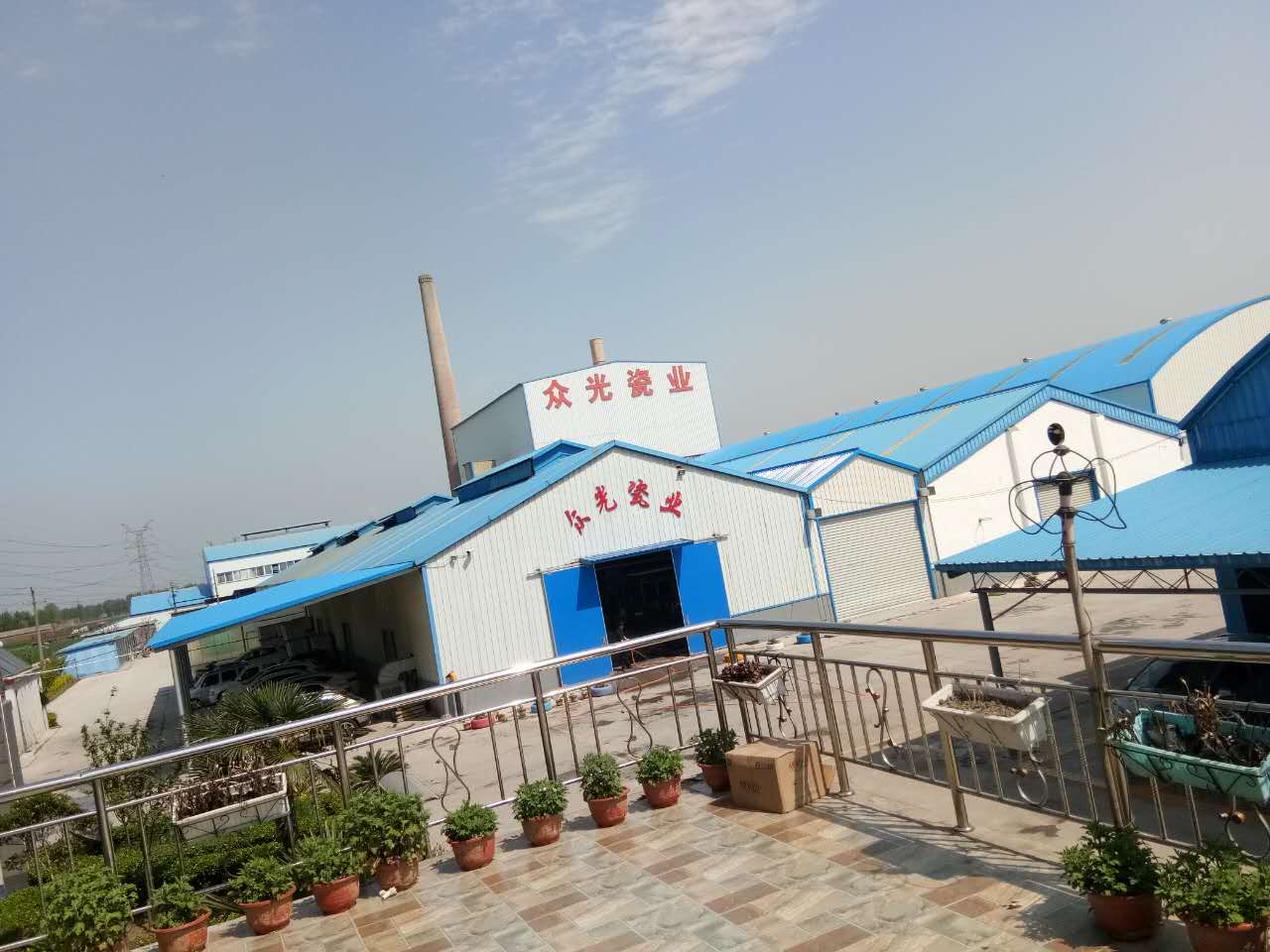 焦作市眾光耐酸瓷業(yè)有限公司耐酸磚、盲道磚、陶瓷透水磚生產(chǎn)廠家每日文化之“茶與酒”的文明對(duì)話